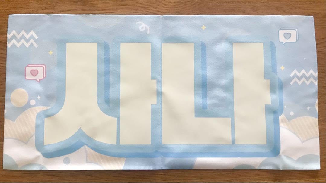 Amazon.co.jp: TWICE サナ マスター 布スローガン 60×30 : おもちゃ